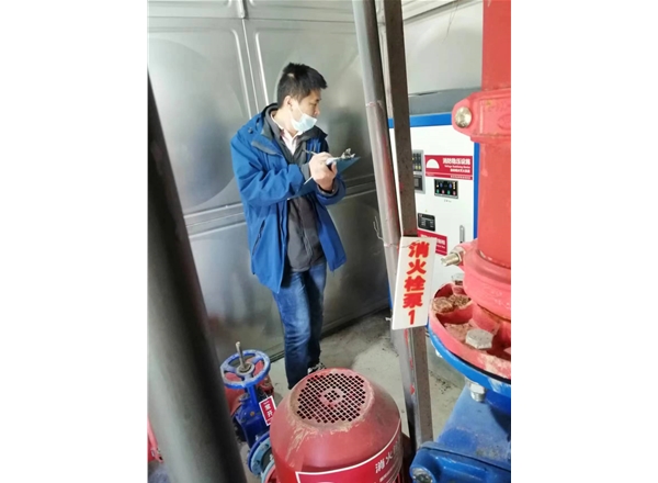 消防檢測